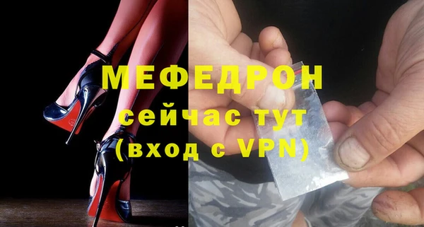 MDMA Premium VHQ Верея