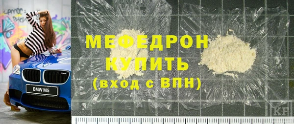 MDMA Premium VHQ Верея