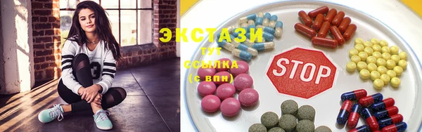 MDMA Premium VHQ Верея