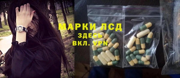 MDMA Premium VHQ Верея