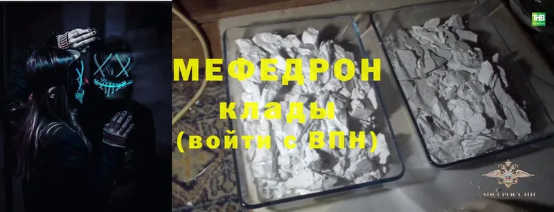 blacksprut зеркало  Алапаевск  Меф mephedrone 